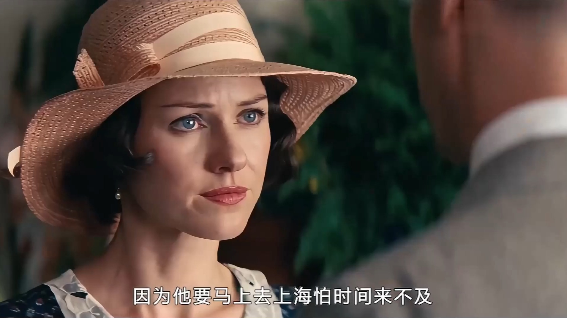 当你真正拥有过爱情之后,其他的一切又算得了什么《面纱》