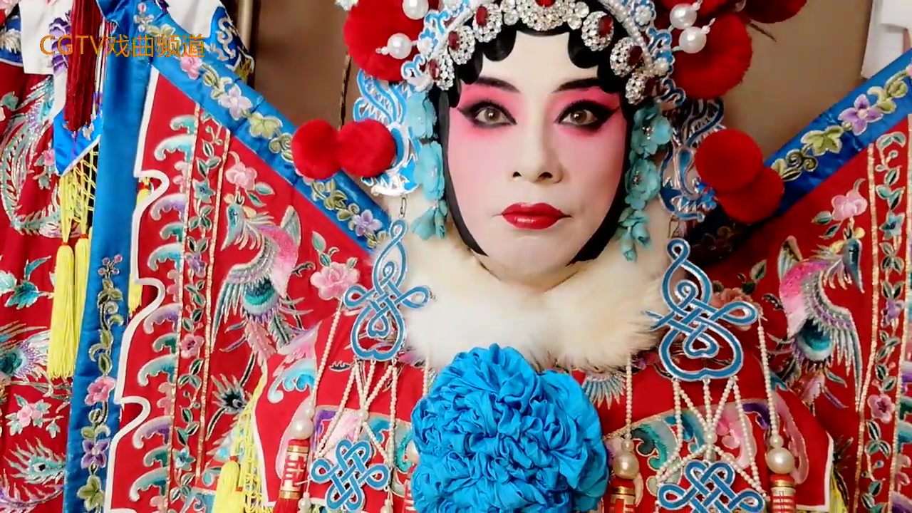 王玉磬河北梆子辕门斩子