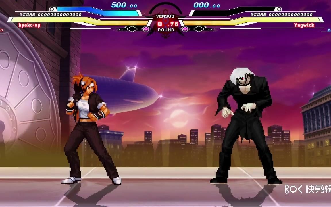 【mugen】京子vs雅阁威克