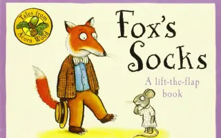 【英语】《狐狸的袜子#》儿童英语绘本故事