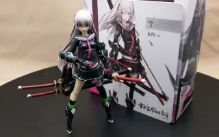 重兵装型女子高中生 搜索结果 哔哩哔哩 Bilibili