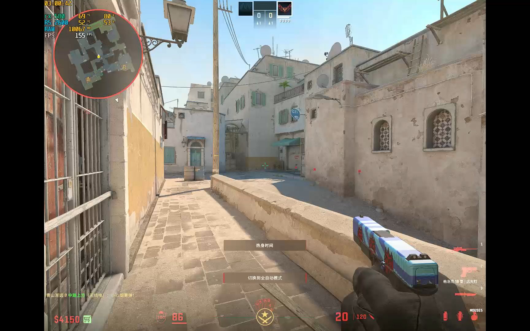 沙二 最新 速上a小烟 再也不用xbox烟和瀑布烟了 值得开发