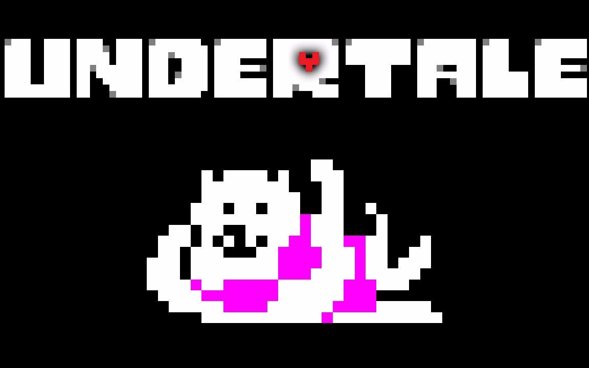 [图]Undertale - 快速通关结局