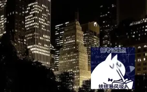 Tải video: 【wesylin】考试天才、永远都是最简单的试卷｜反馈爆2k