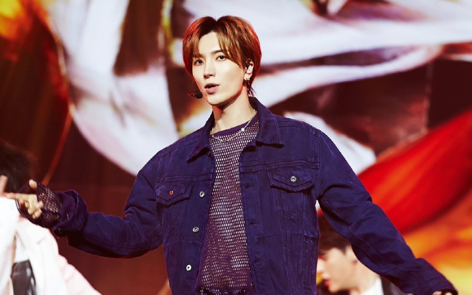 【利特 superjunior】20500522 kiss the ytb