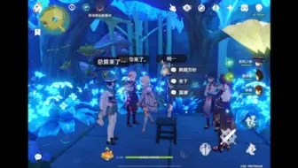 风男庭院，在线接客