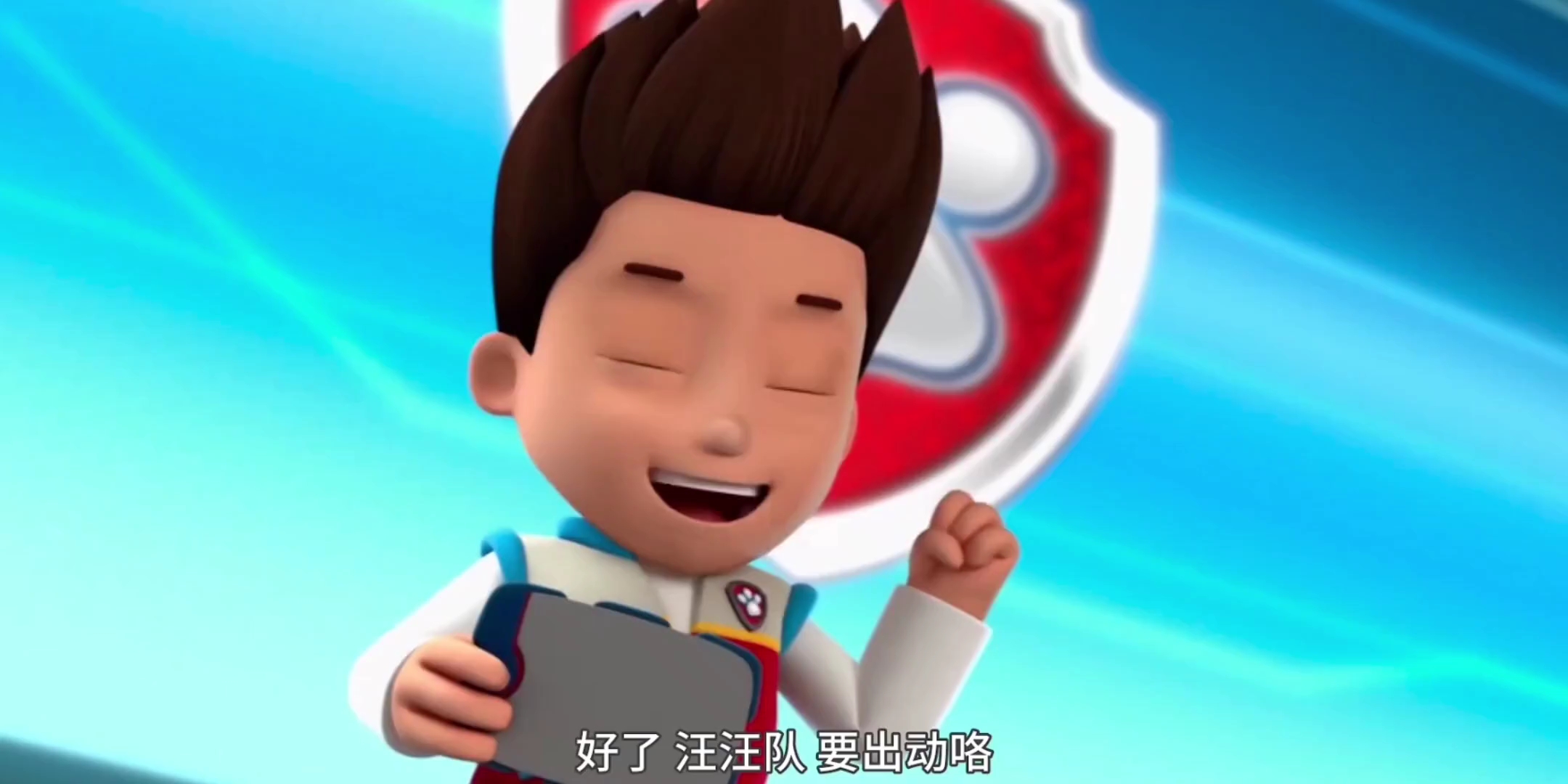 来自来德.国粹.