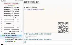 下载视频: 2013-05-06 色彩设计的原理：11 谢俊杰、黄林、林丽容的起点