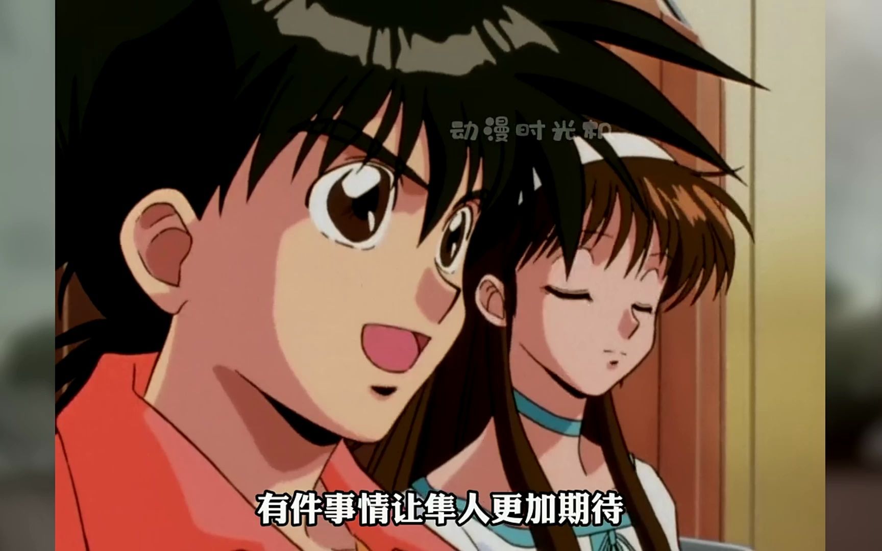 高智能方程式解说:阿斯拉新车制造完毕,隼人成功突破自我