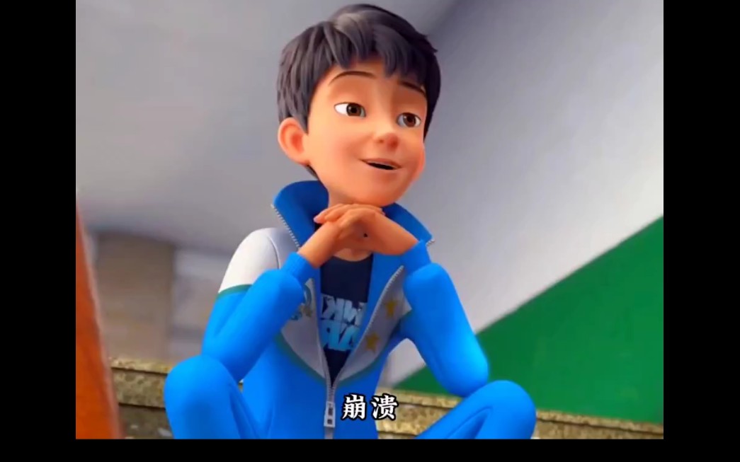 艾特你喜欢偷偷看片的兄弟来! "茶啊二中梦回青春 "