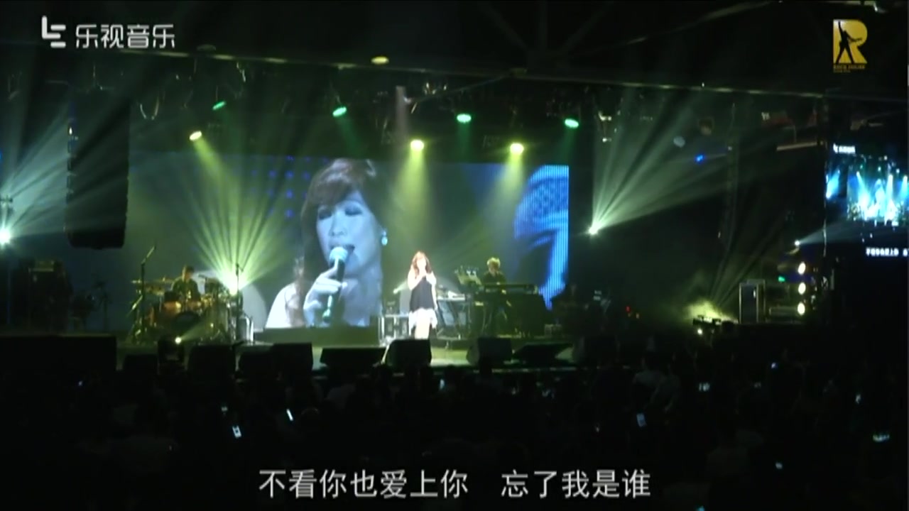 [图]【王海玲】民歌四十Live生活音乐会