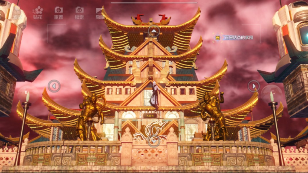 妄想山海建筑·天狩阁·3年建筑老友的经典建造