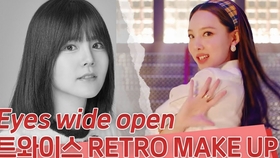 Js中字 Jyp化妆师揭秘twice名品卧蚕神器塑造卧蚕从无到有 Wonjungyo 哔哩哔哩 つロ干杯 Bilibili