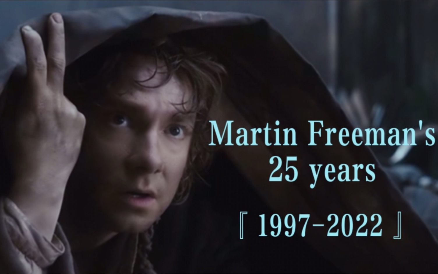 【Martin Freeman】马丁ⷮŠ弗瑞曼的25年|19972022影视作品合集哔哩哔哩bilibili