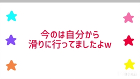 すとぷりの裏の関係がヤバい 文字起こし 哔哩哔哩 つロ干杯 Bilibili