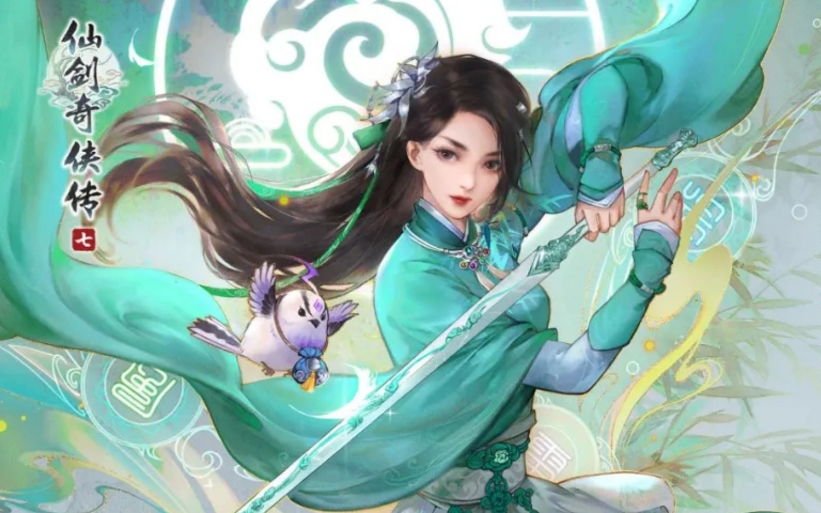 仙剑7试玩版全剧情最高画质速通!_哔哩哔哩_bilibili