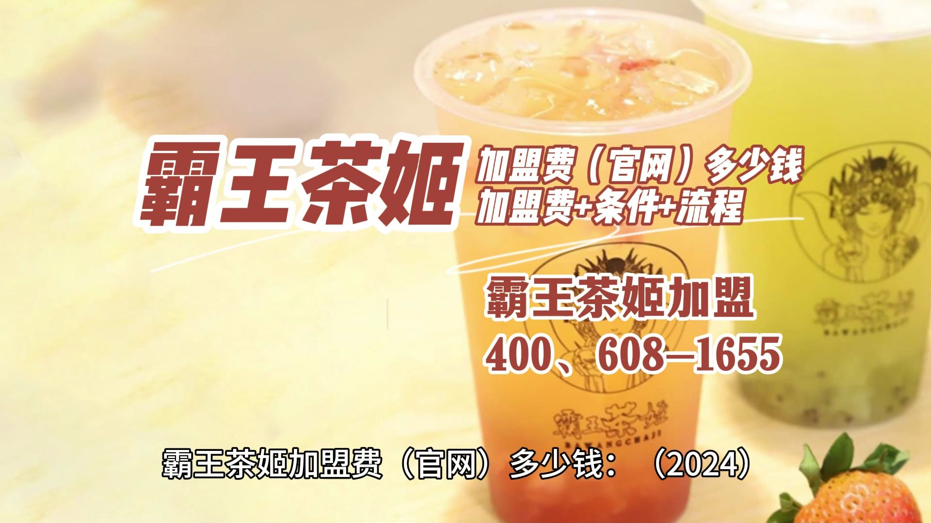 做个官网多少钱（做一个简单的官网多少钱） 做个官网多少钱（做一个简单

的官网多少钱）〔做一个官网大概多少钱〕 新闻资讯