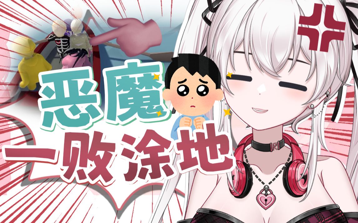 五男一女船上大战???哔哩哔哩bilibili