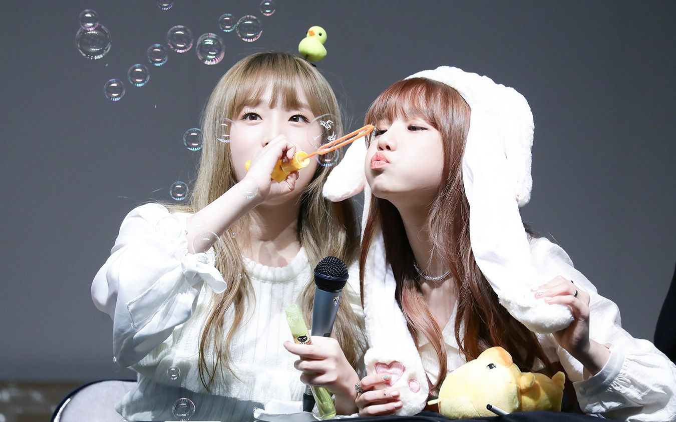 iz*one 椰肉cp 曺柔理& 崔睿娜 really like you_哔哩哔哩 (゜-゜)つ