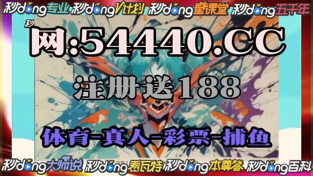 8·6分钟体会股票基金暴跌买期货