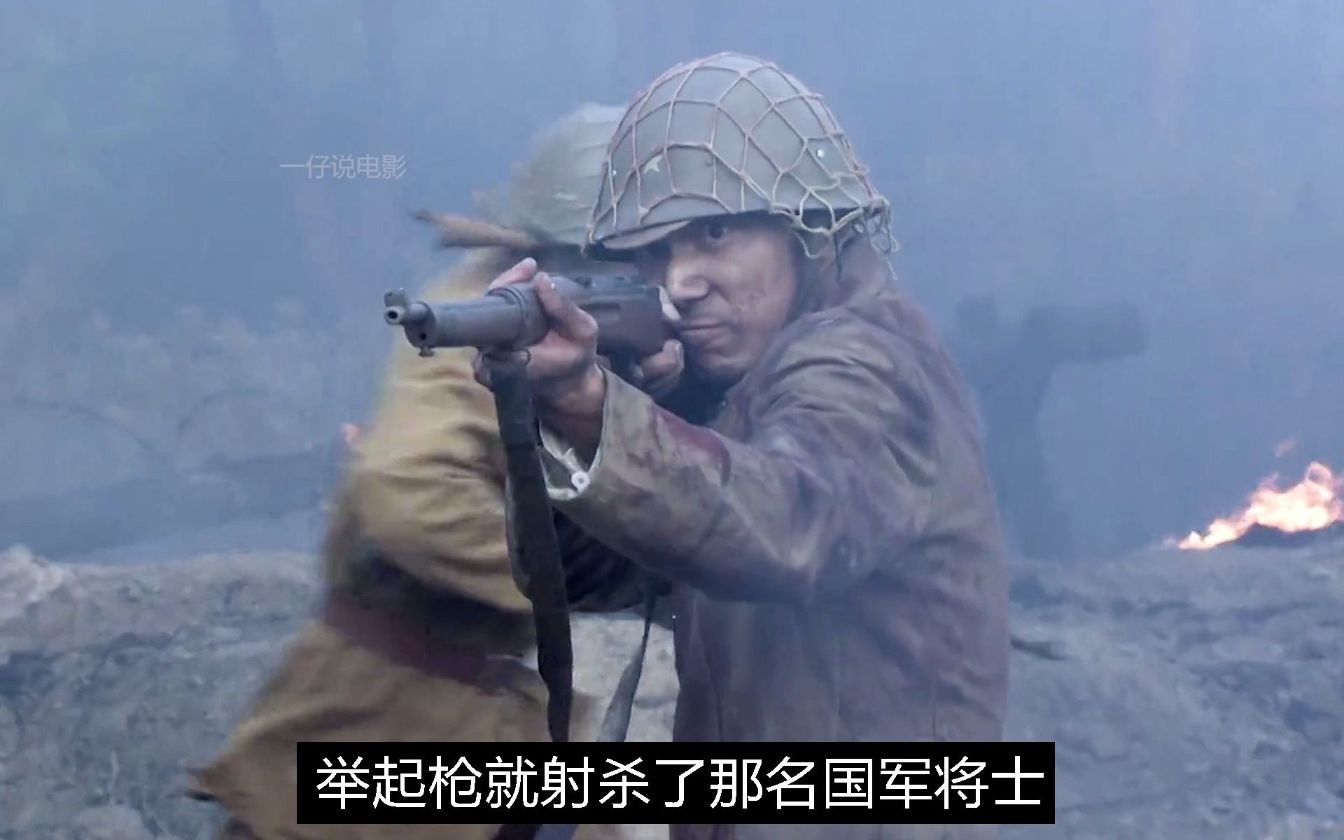 彼岸1945:他身为中国人 却穿上鬼子的衣服与同胞厮杀哔哩哔哩bilibili