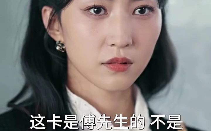 [图]绝望主妇的反击 04