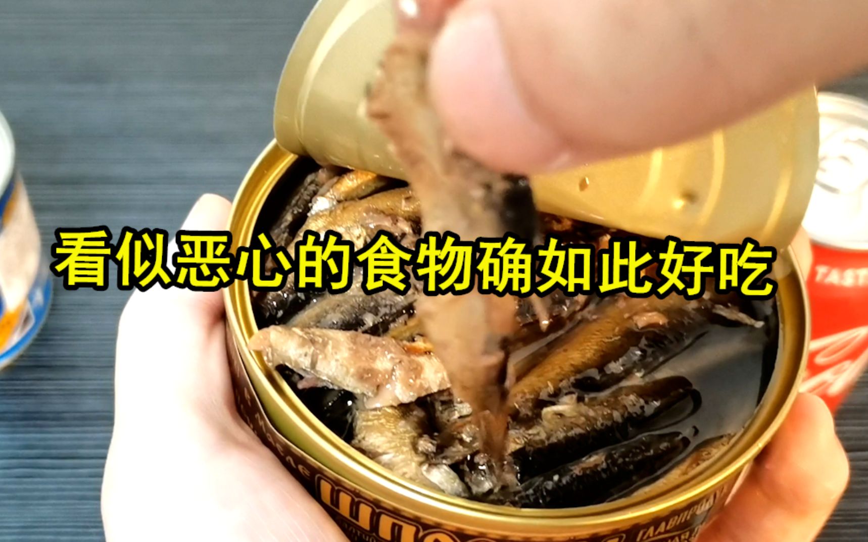 [图]游戏里的食物究竟是什么味道的？？？【游戏美食篇】第一期