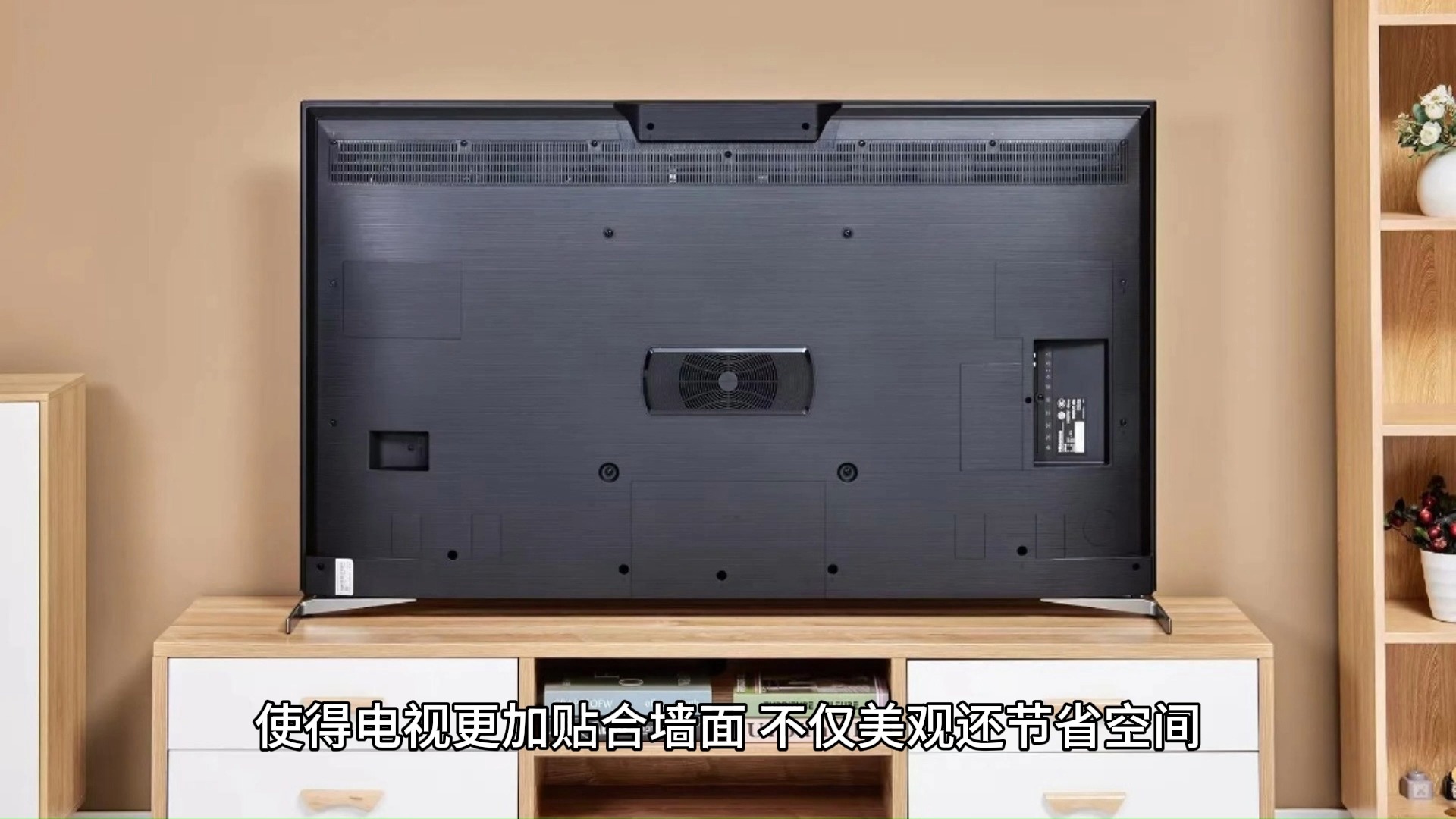 tcl电视65t7k全面分析,冤枉钱千万别乱花