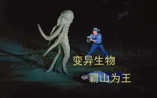 污染徐 搜索结果 哔哩哔哩 Bilibili