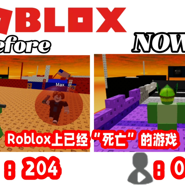 单人全流程)【Roblox】Apeirophobia 通关Level 14——Level 16