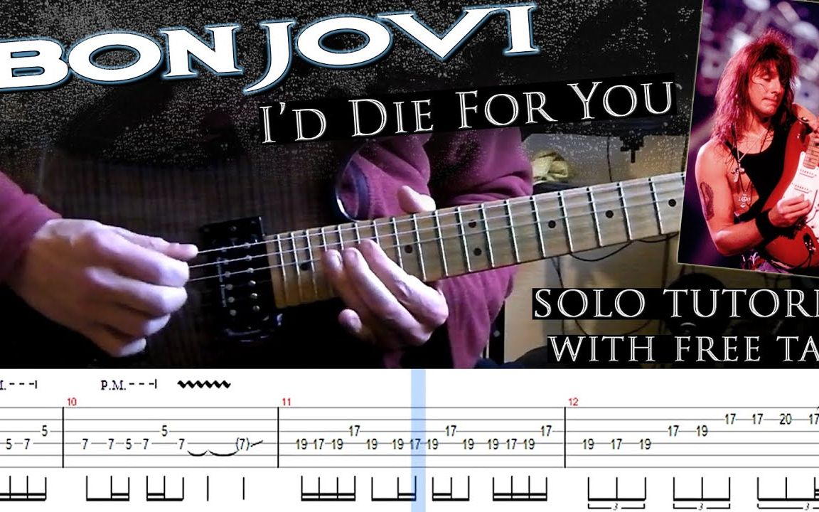 [图]Bon Jovi 《 I'd Die For You 》（伴奏+谱 可下载）