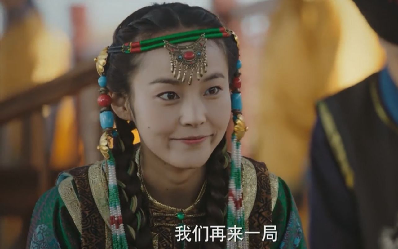 湄若cut4-与恪嫔玩游戏