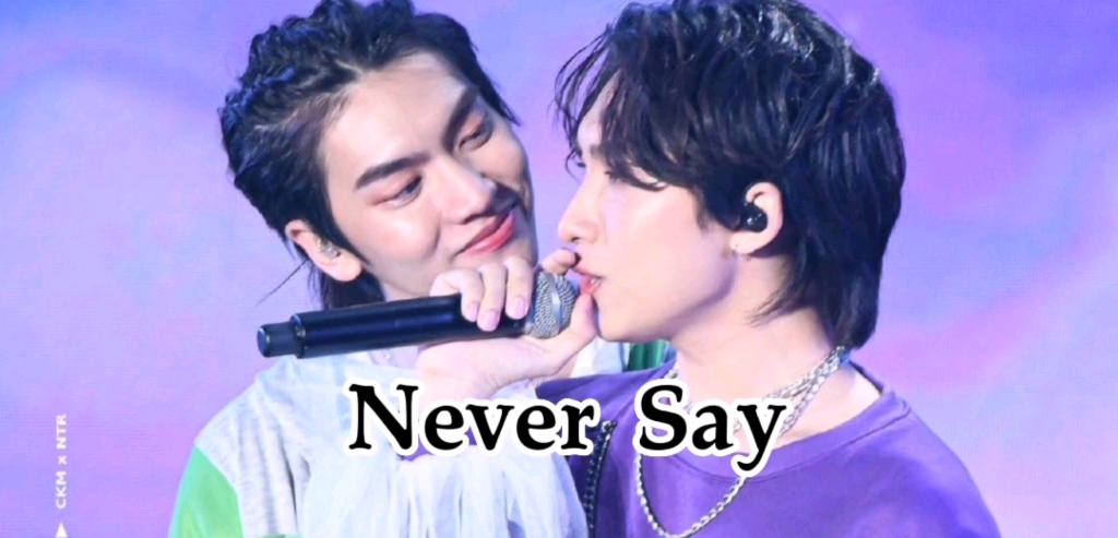 [图]【BossNoeul中字】互唱主题曲另一种风格的《Never Say》