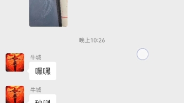 新钢笔吧选择性删贴,垄断话语权哔哩哔哩bilibili