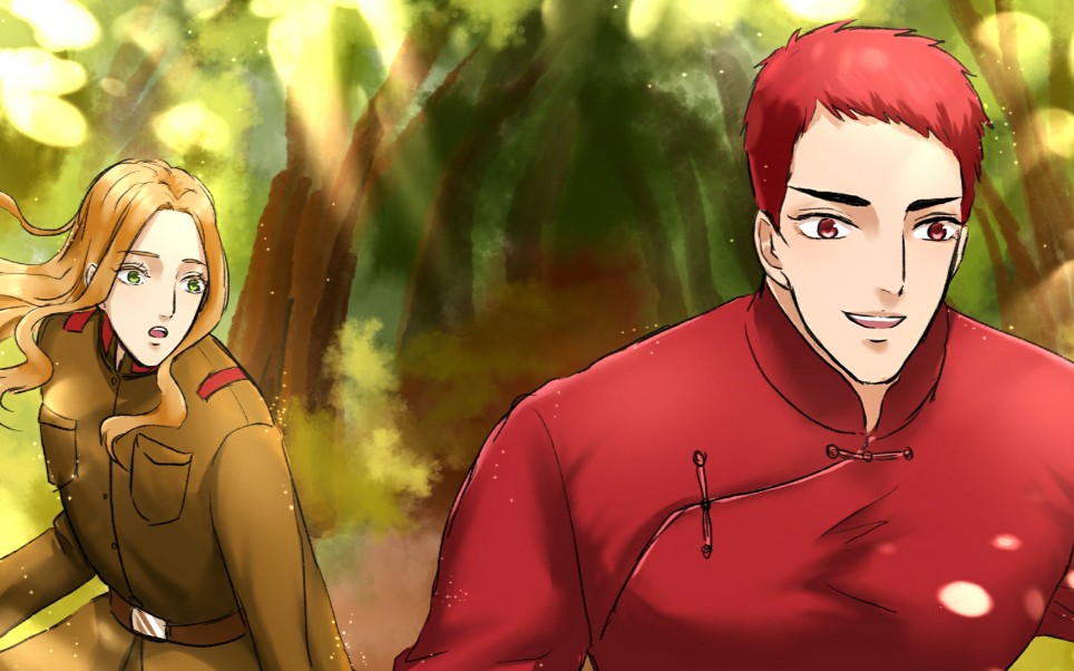 【东邻西厢】涅槃——严辞中心向手书