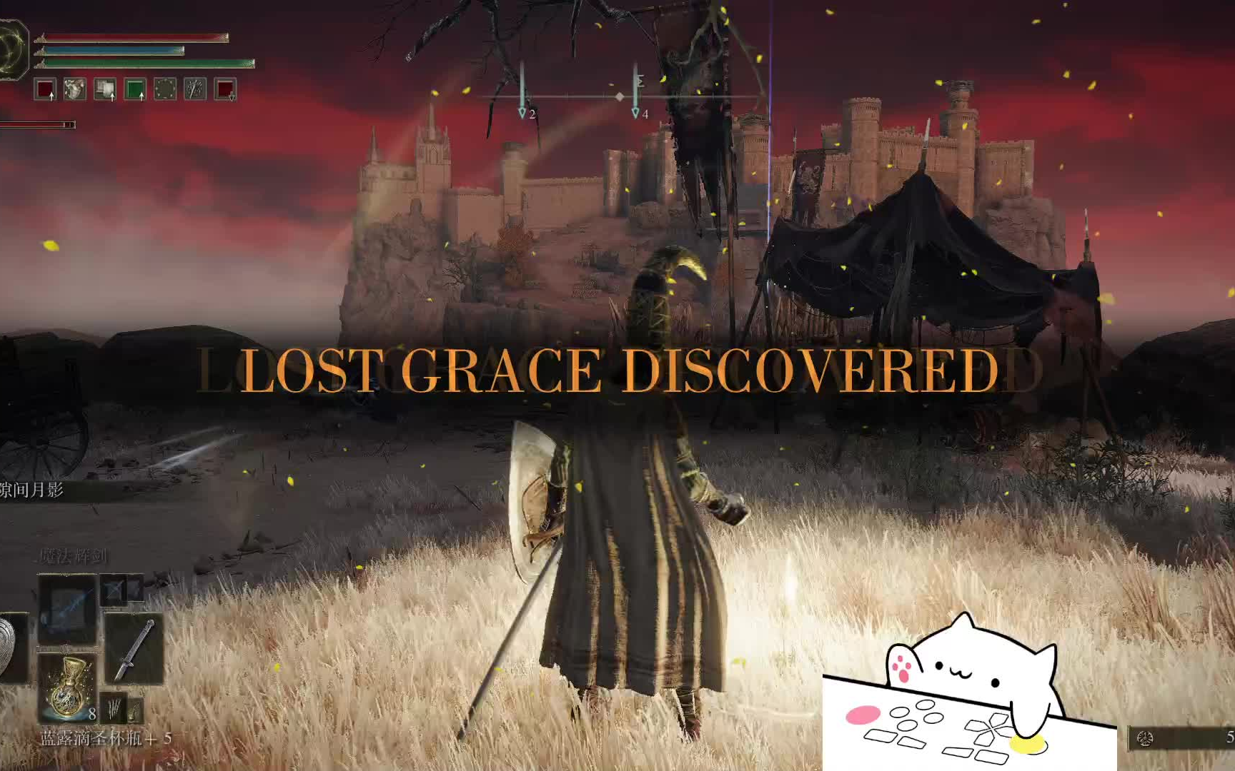 lost grace discovered图片