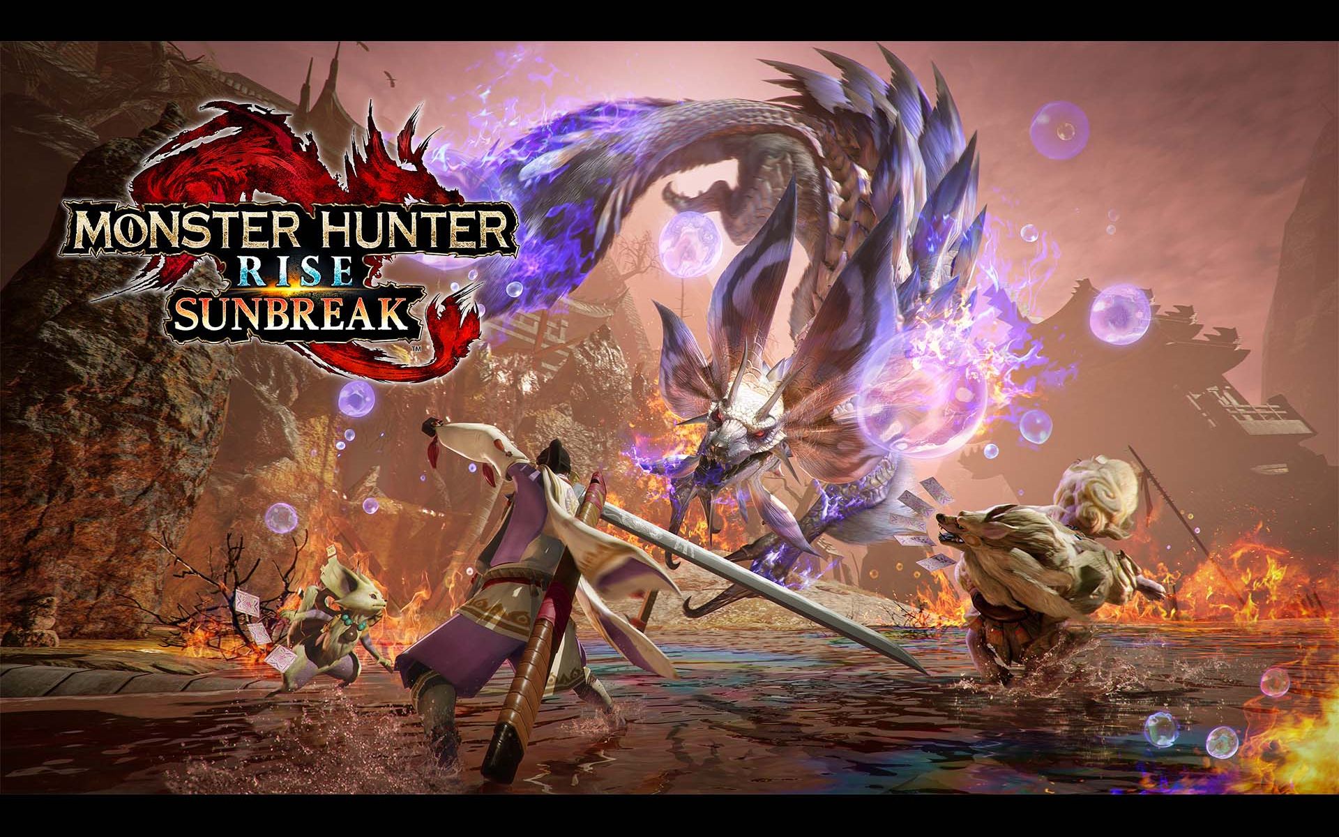 [图]《Monster Hunter Rise: Sunbreak》免费游戏更新第2弹 - 追加新怪物/实装外观武器