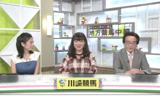 競馬 結果 地方