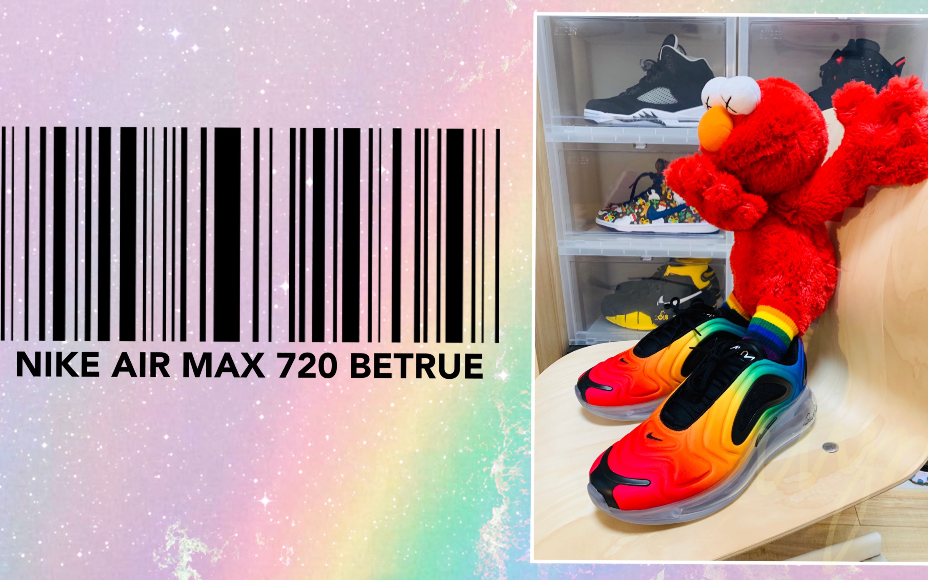 【NIKE彩虹鞋】今年最好看的彩虹鞋NIKE AIR MAX 720 BETRUE哔哩哔哩bilibili