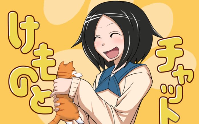 【dvdrip】猫语少女 kemono to chat【a.i.r.nessub】