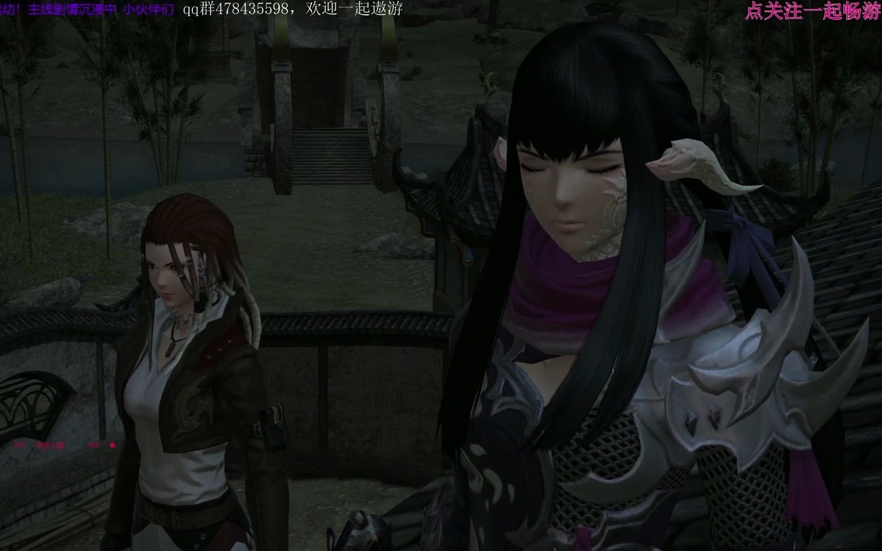 ff14 夕雾 怎么能让人不敬佩1