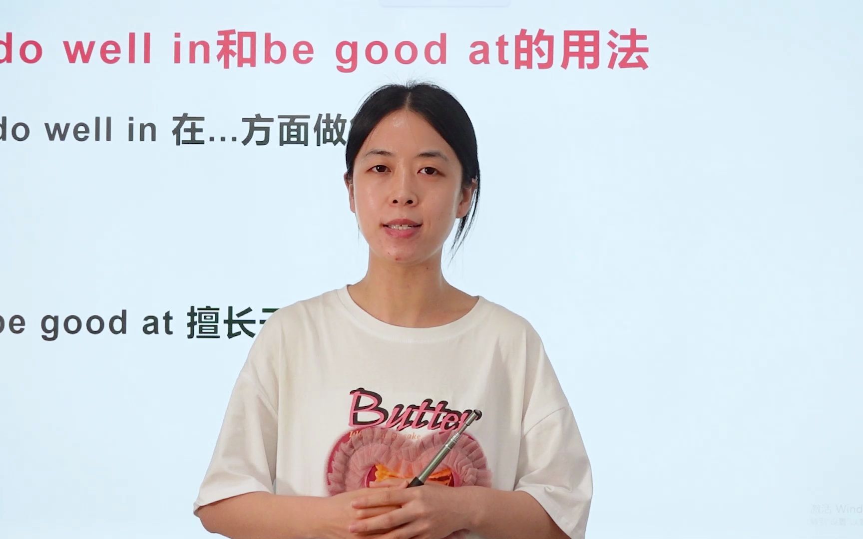 “擅长做某事”是be good at还是do well in?学霸一招告诉你哔哩哔哩bilibili