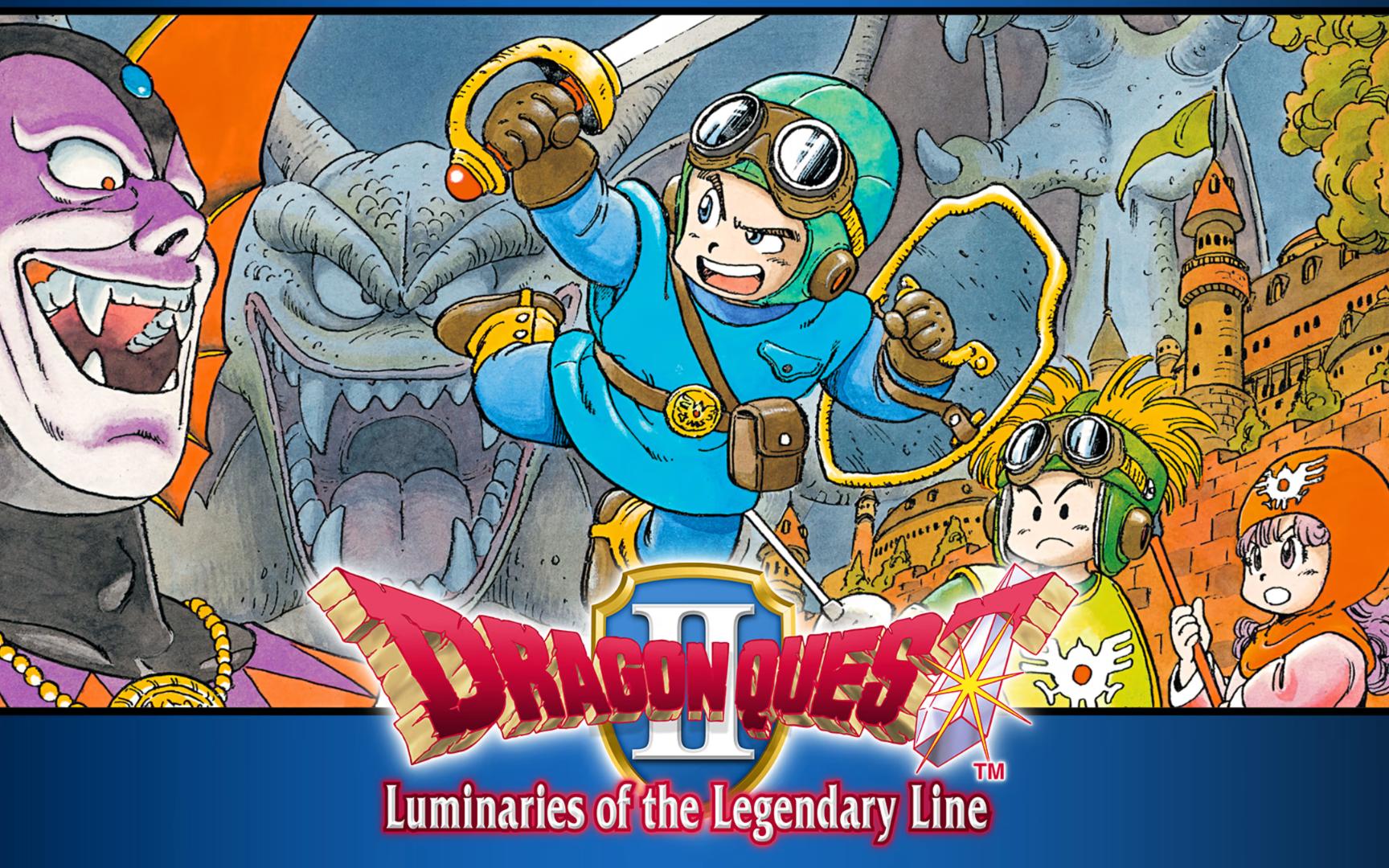 勇者斗恶龙 ii 06