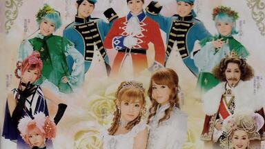 (未使用･未開封品)　ミュージカル「白蛇伝-White Lovers」DVD sdt40b8 Amazon.co.jp: ミュージカル「白蛇伝-White Lovers」DVD : 安倍