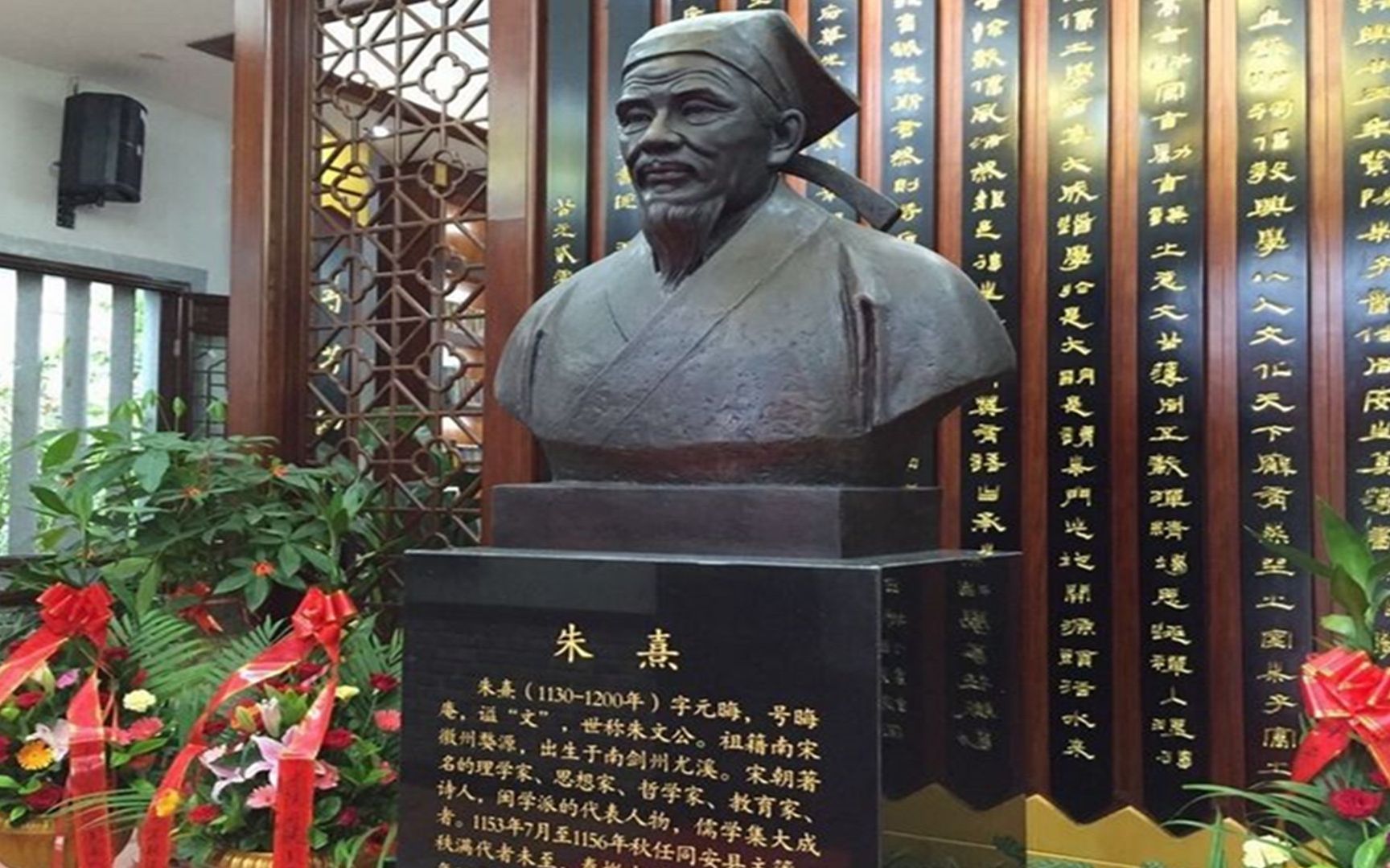 此人堪比孔孟,晚年却被人弹劾十大罪状,其中一条让他名誉扫地