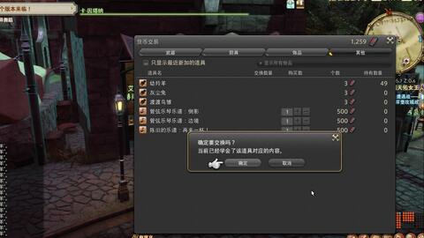 亚拉戈诗学神典石如何变现 哔哩哔哩 Bilibili