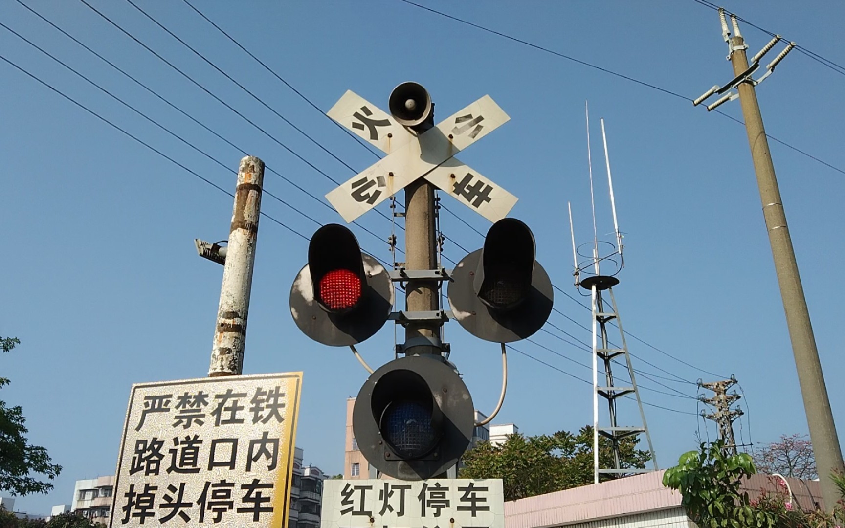 [图]【广茂铁路】佛山市内广茂线道口，清明假期拍车合集