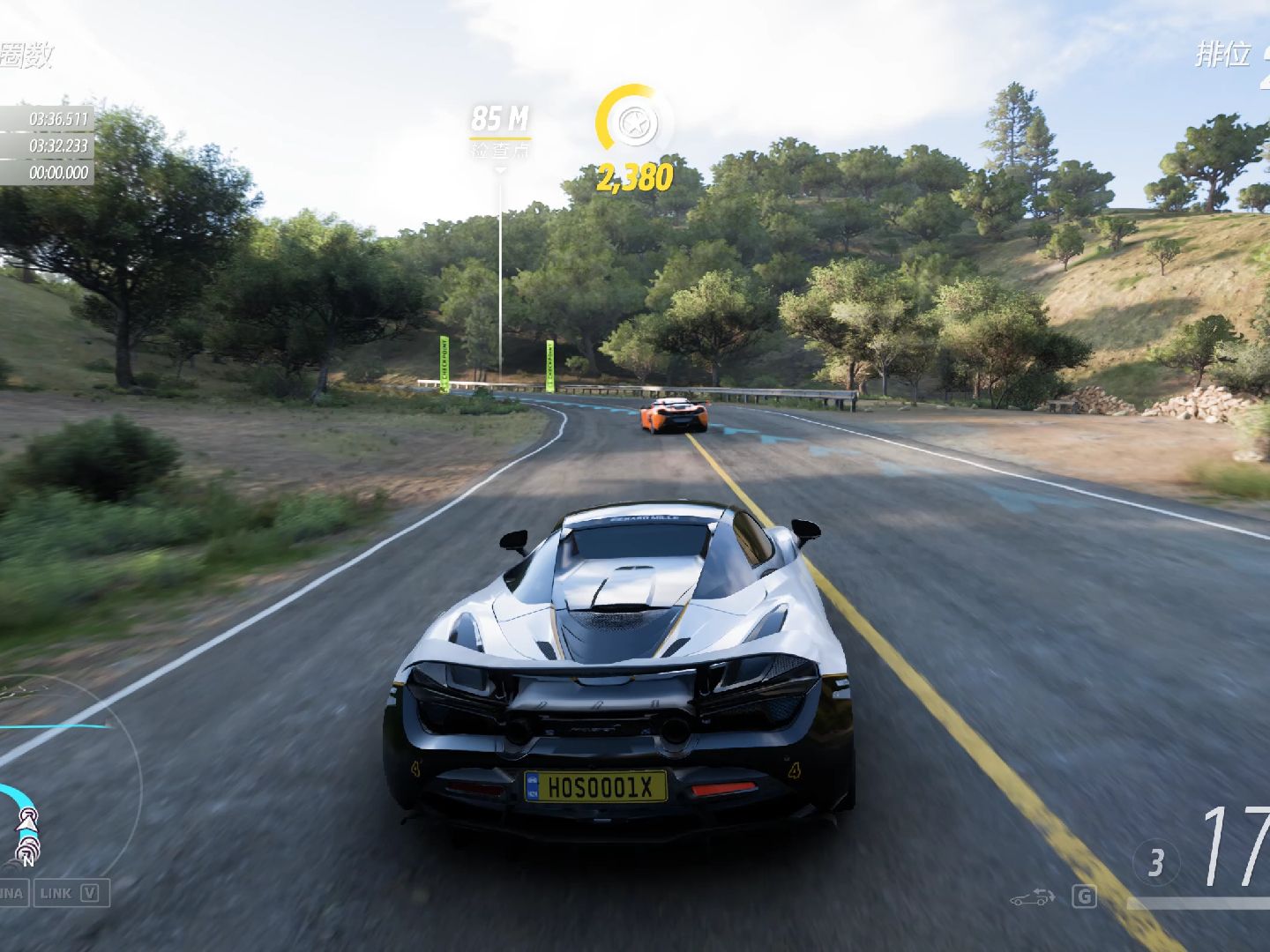 forza horizon 5 地平线5迈凯伦环岛,一起听歌!