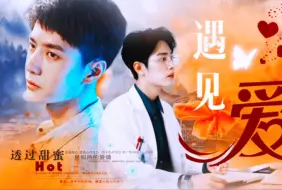 Descargar video: 【宇擒顾纵·劳力补偿】没有什么是床上解决不了的……