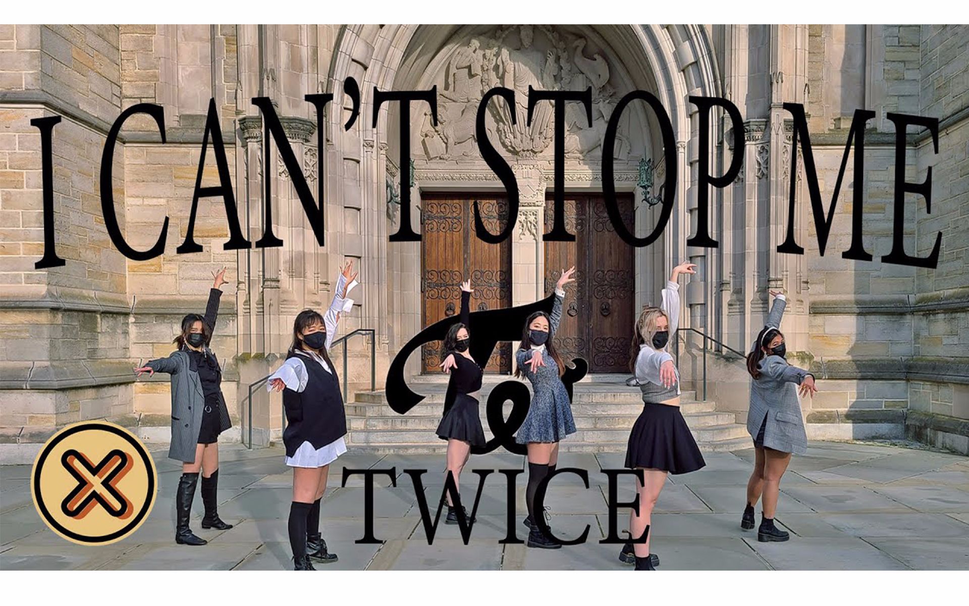 cdc舞團超棒翻跳 twice - i cant stop me | dance cover [kpop in